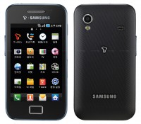 Samsung Galaxy Ace